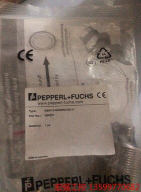 （宏强工控）倍加福 P+F德国原装正品 NBN15-30GM50-E2-