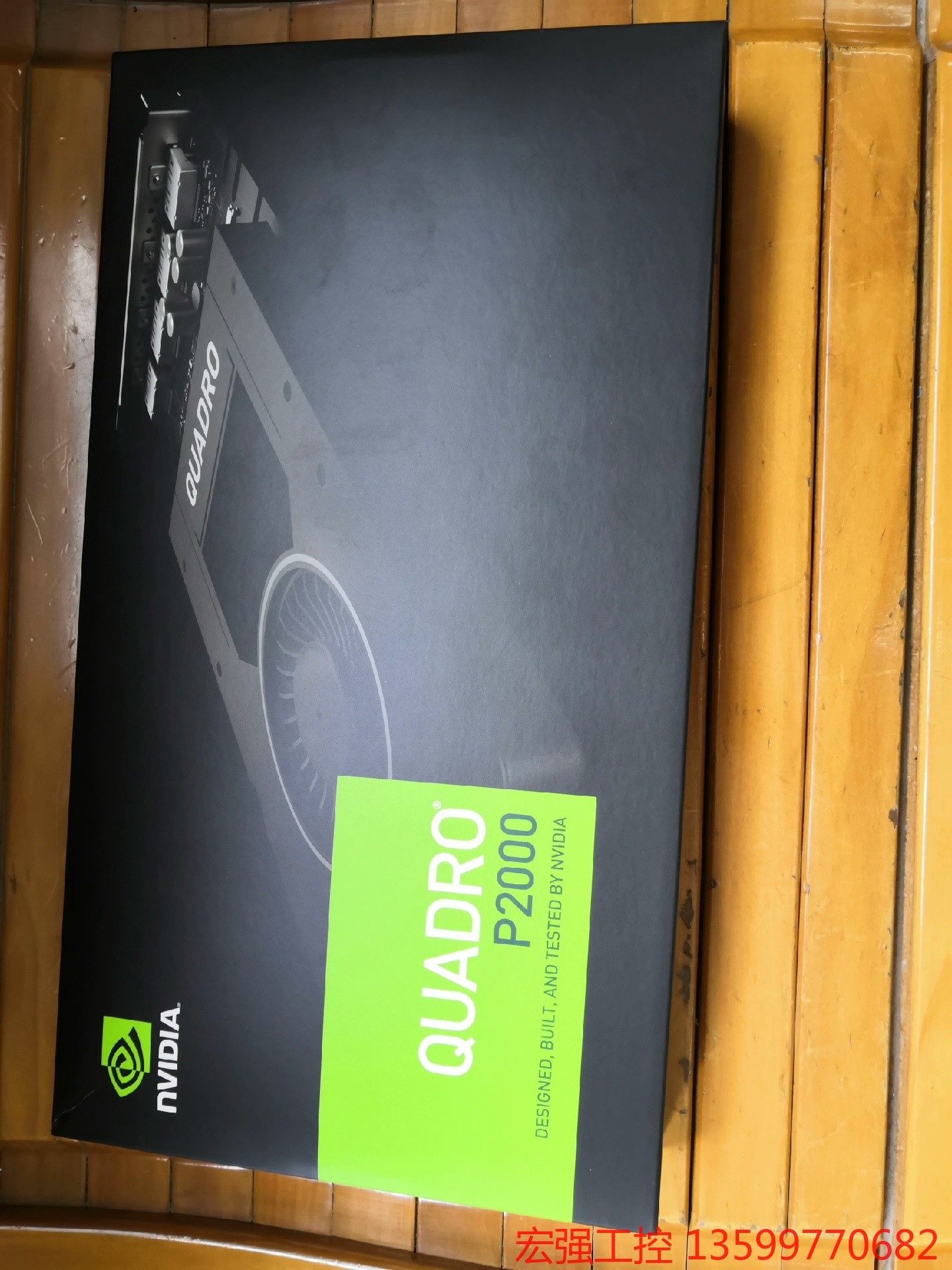 丽台英伟达p2000 5g 3d建模渲染视频剪辑多屏拼接绘图