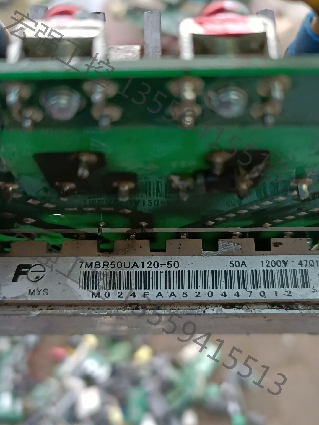 7mbr50ua120-50测试包好