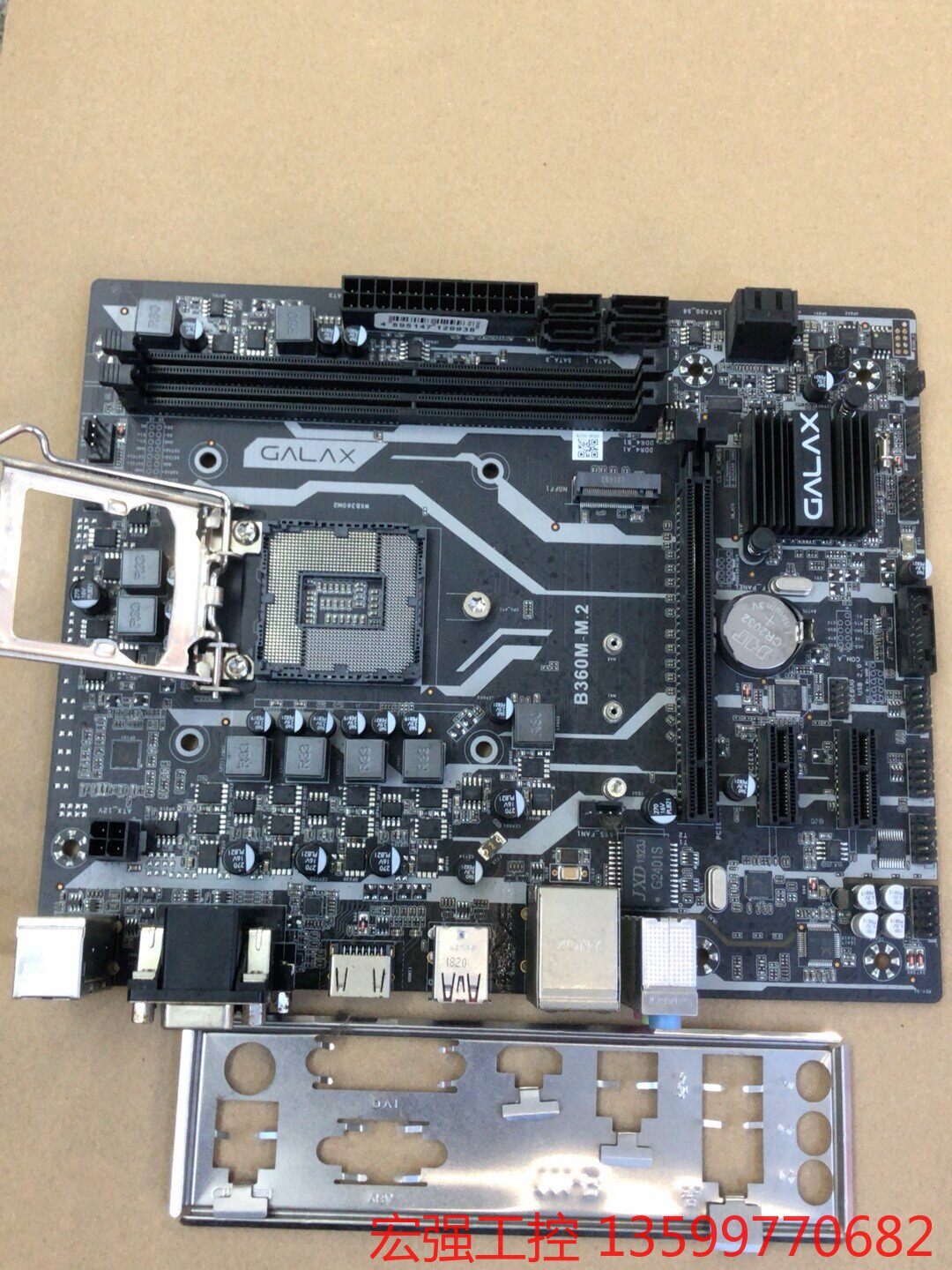 影驰b360m-m.2 拆机,正常使用无暗病.带m.2接口,议价