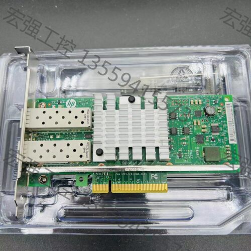 （宏强工控）原装HP 560SFP+ Intel X520-DA2 双口