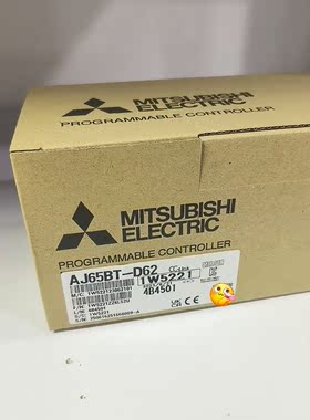 （宏强工控）三菱AJ65BT-D62 CCLink模块一台就地PLC能与电子