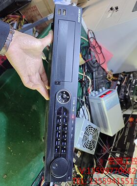 （宏强工控）海康8路DS-7908N-K4网络H265硬盘录像机四盘位录