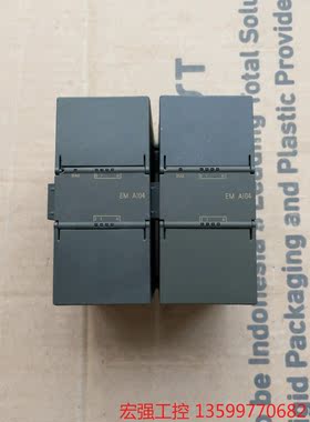 （宏强工控）西门子s7-200PLC SMART AI04  6ES7