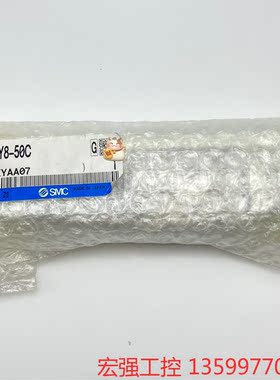 （宏强工控）SMC气缸MXY8-50C全新原装正品