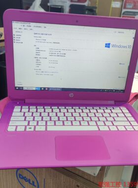 （宏强工控）惠普TpN-Q155记本本双核，内存2g，32g固态硬盘，带