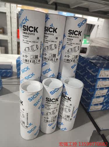 （宏强工控）西克SICK UM30-213113 6036918超声波传