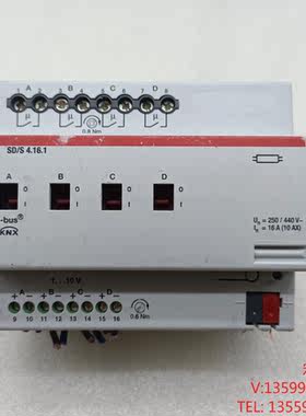 （宏强工控）ABB智能家居模块SD/S 4.16.1，ABB i-bus