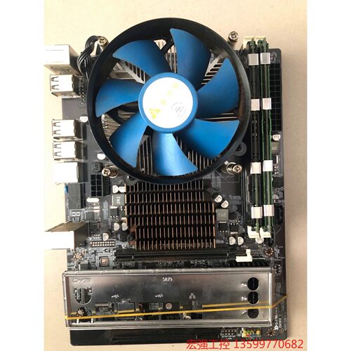 （宏强工控）intel L5520 cpu，4核心8线程，x58主板，8