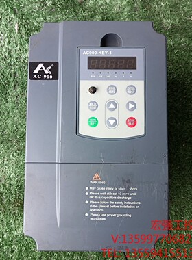 （宏强工控）瑞安安川变频器，AC900-4T4GB/5.5PB，拆机拆下