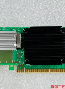 （宏强工控）DELL戴尔 迈络思/Mellanox CX555A/MCX