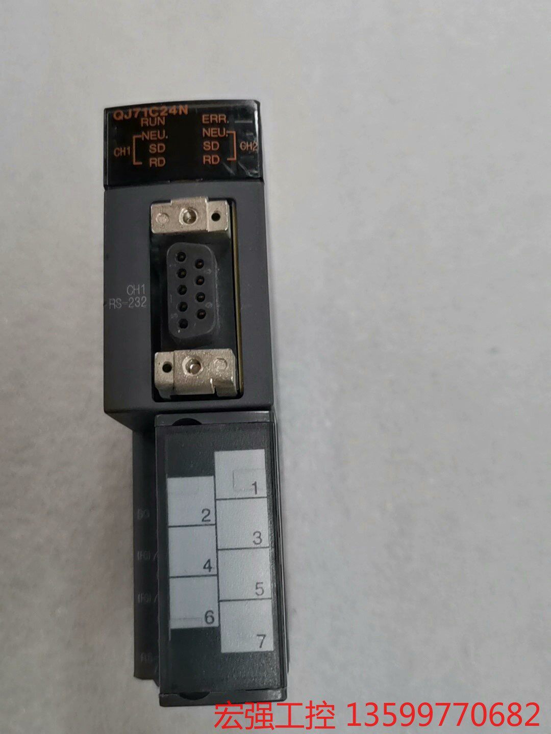 (宏强工控)三菱串口通信模块qj71c24n实物图片型号.最后一个图