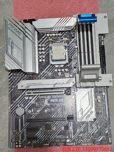 （宏强工控）华硕PRIME Z590-P 整套出