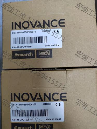 （宏强工控）汇川全新AM401-CPU1608TP原包装未拆封，项目剩余