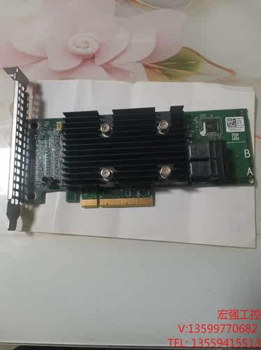 （宏强工控）原装DELL H330 阵列卡 OCG2YM 6H1G0 T