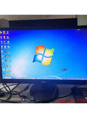 （宏强工控）AOC冠捷型号E2270SWN5，21.5英寸LED显示器，
