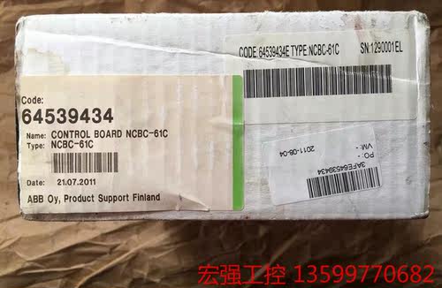 （宏强工控）NCBC-61C 全新包原abb正品ACS800系列控制板配电