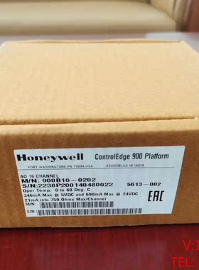 （宏强工控）霍尼韦尔Honeywell  HC900系列 900B16-