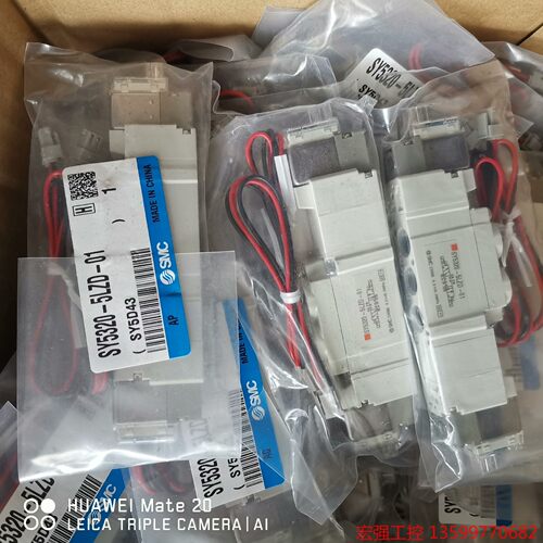 （宏强工控）SMC原装电磁阀SY5320-5LZD-01,库存剩余，需要