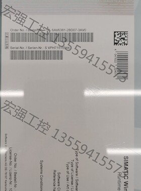 （宏强工控）出售西门子模块6AV6381-2BD07-3AV0