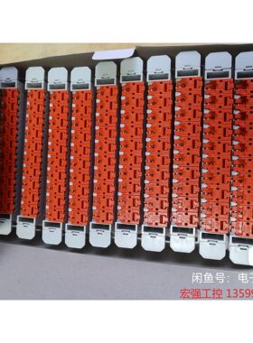 （宏强工控）模块接口卡3M2810快接式模块（B型）全新的有1279个
