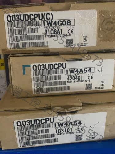 （宏强工控）全新原装三菱CPU正品Q03UDCPU实物图