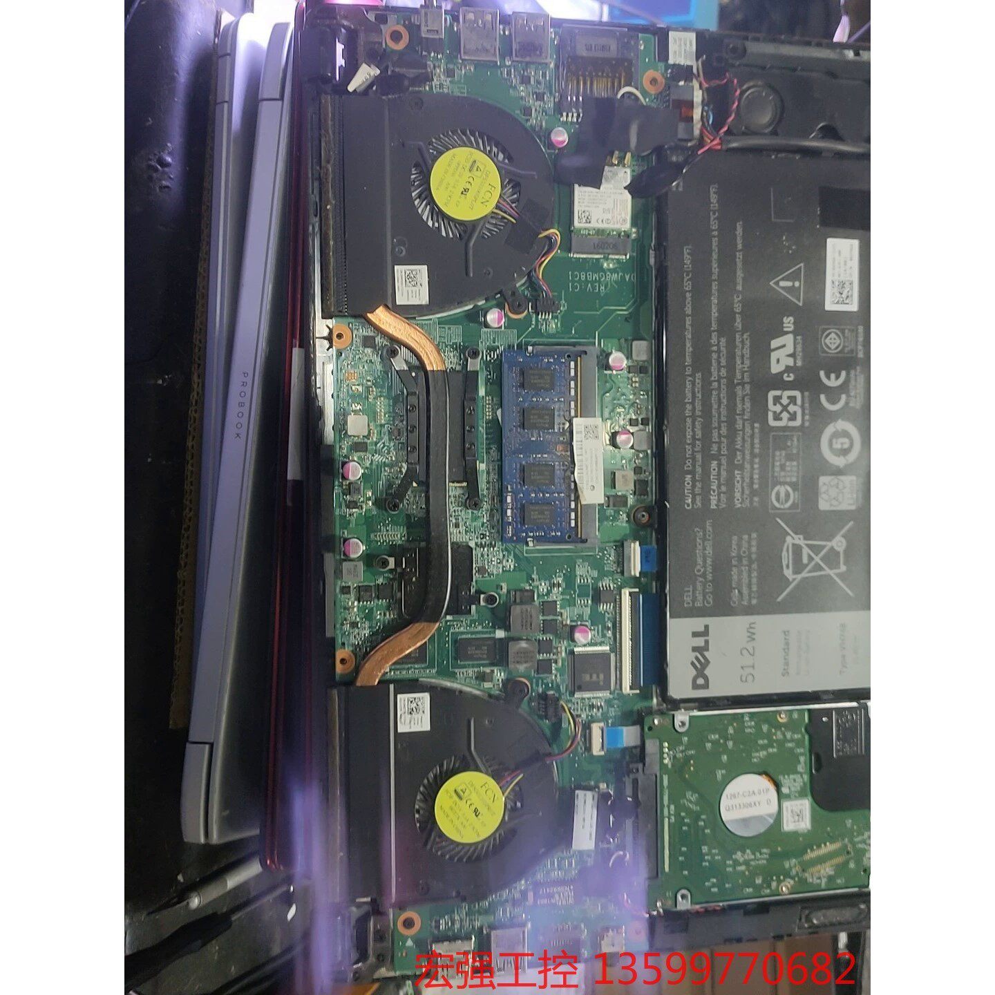 戴尔 vostro 5480主板 i5-5200独显 原装拆