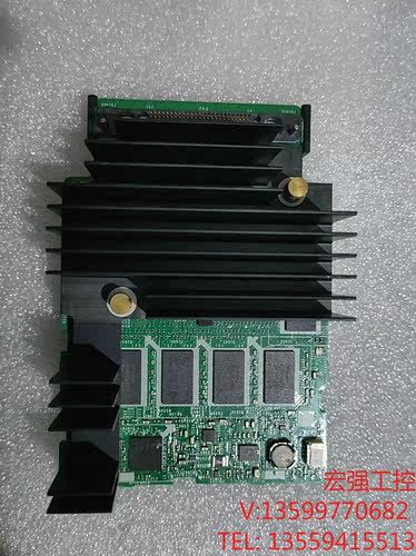 （宏强工控）DELL H730P MINI阵列卡 迷你卡 07H4CN电子元器件