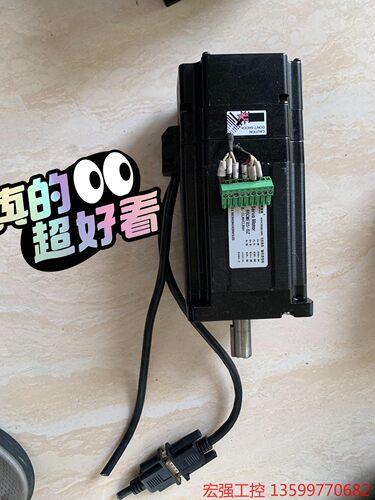 （宏强工控）雷赛86闭环电机86CME85-BZ，轴径14mm，轴长38