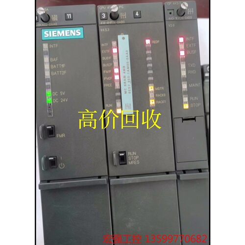 （宏强工控）西门子416冗余cpu，CPU416-3 416-3XR05