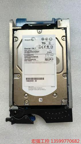 （宏强工控）Seagate/希捷ST3300657FC 300G 15K