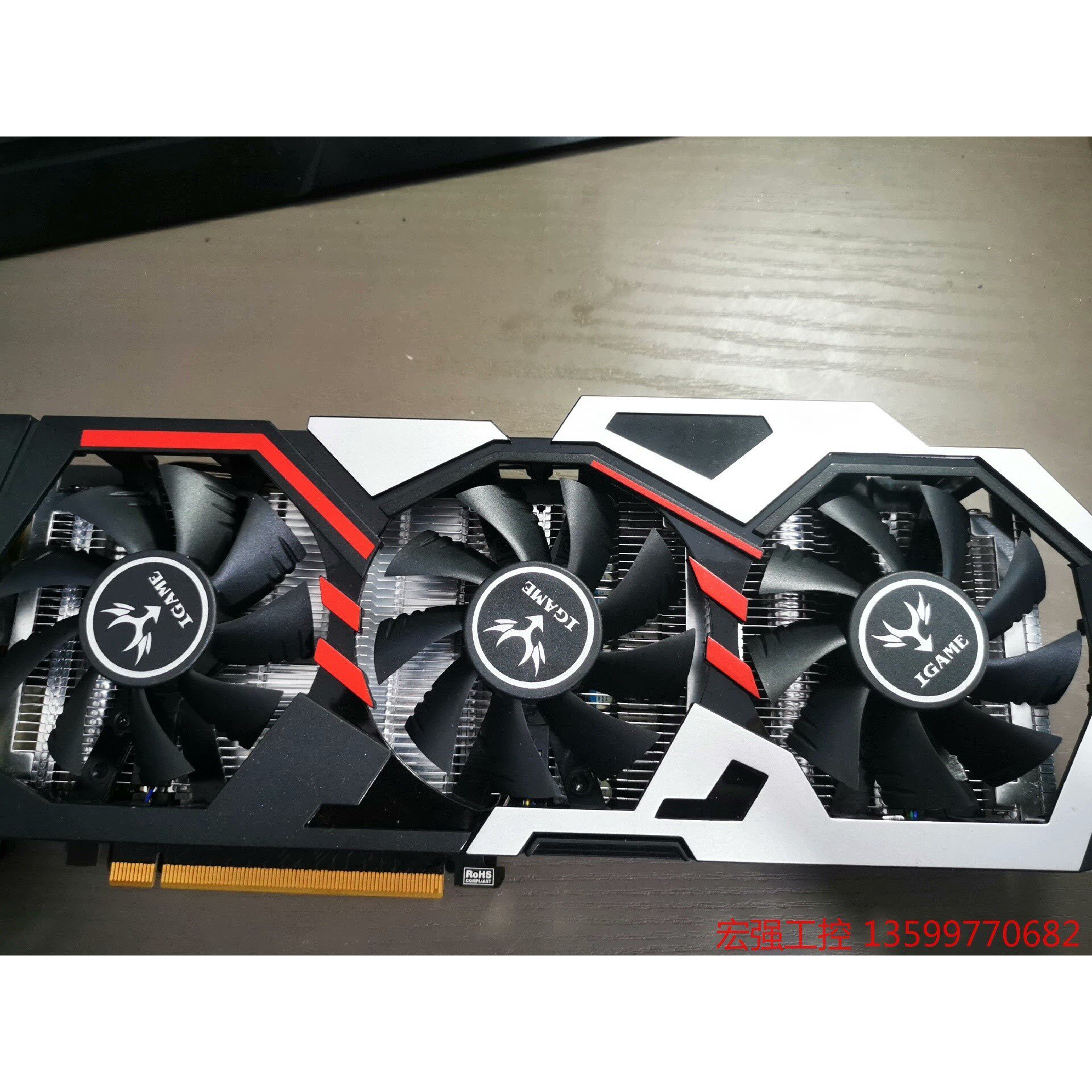 (宏强工控)colorful/七彩虹 gtx1060 6g烈焰战神