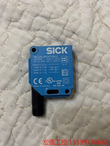 （宏强工控）WL12G-3P2472S03西克SICK光电传感器