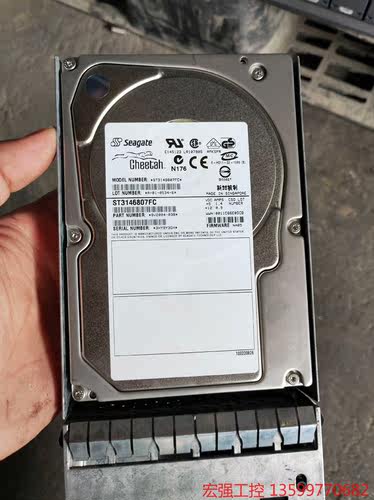（宏强工控）Seagate/希捷 ST3146807FC 146G 服务