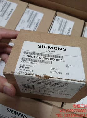 （宏强工控）西门子 12/24RCO 6ED1052-2MD00-0BA