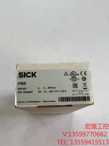 （宏强工控）全新原装 SICK西克 PBS 6041551 PBS-RB