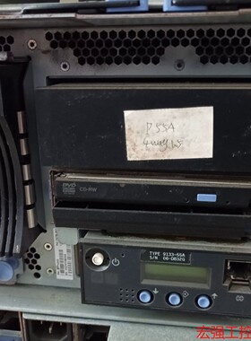 （宏强工控）IBM 9133-55A p55a power5+ 4way