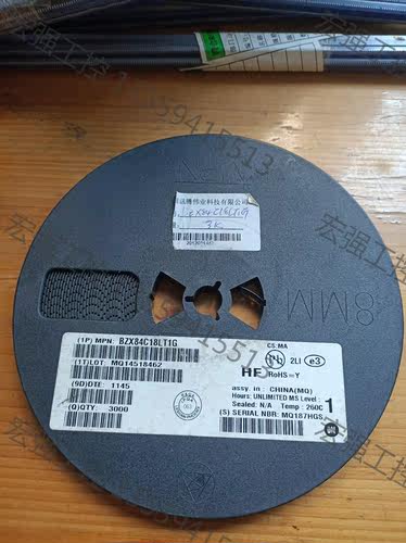 （宏强工控）贴片稳压二极管 BZX84C18LT1G ON安美森电子产品