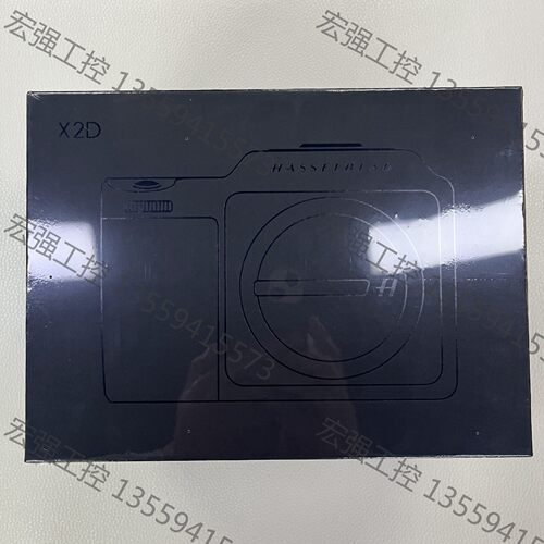 （宏强工控）现货！！现货！！！Hasselblad 哈苏 X2D 100