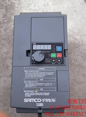 （宏强工控）VM06-0055-N4 三肯变频器 4.0KW/5.5KW