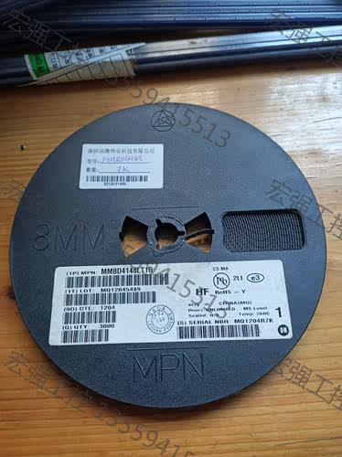 （宏强工控）贴片开关二极管MMBD4148LT1G ON安美森