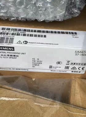 （宏强工控）SIEMENS/西门子西门子6ES7517-3FP00-0A