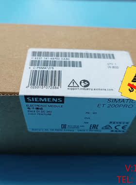 （宏强工控）6ES7141-4BF00-0AB0西门子ET200电子模块
