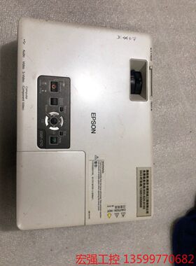 （宏强工控）爱普生投影仪，型号1710功能正常图像清晰，实物拍摄