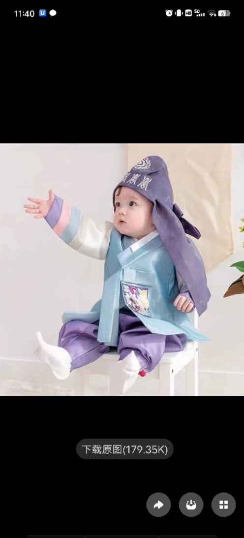 男孩儿周岁韩服男孩儿演出服 朝鲜族传统韩服周岁宴 百天韩服订做