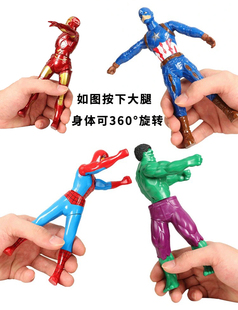 百变手办蜘蛛侠钢铁侠美国队长绿巨人迪迦人偶模型儿童玩具宝宝男