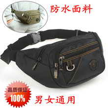 Sac homme - Ref 51256 Image 12
