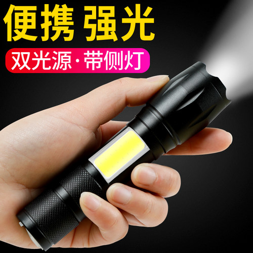 夜骑usb充电led装备配件自行车灯
