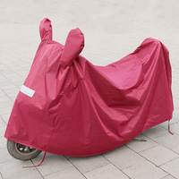 车衣电动车遮雨防晒车罩电瓶车防雨罩套遮阳盖布加厚牛津布防尘罩