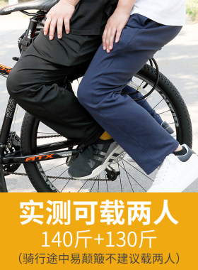 升级加粗五点更稳固稳定性高